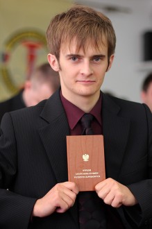 - Zakończenie WSI