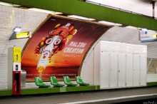 zdjęcie peronu metra w Paryżu - Peron